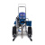 Окрасочный аппарат GUTUBAO GTB-8900L
